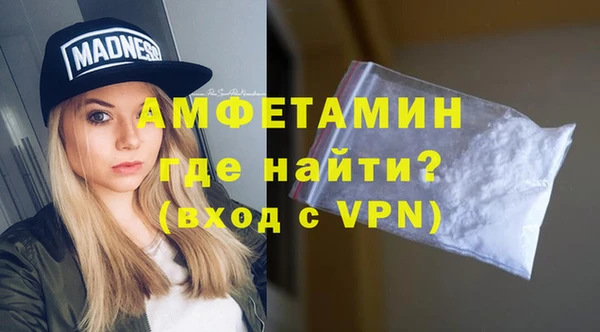 не бодяженный Чита