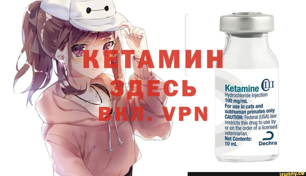 спиды Майский