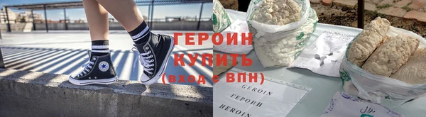 Альфа ПВП Магадан