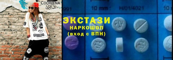 Альфа ПВП Магадан