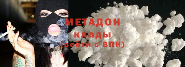 Альфа ПВП Магадан