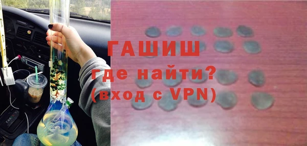 спиды Майский