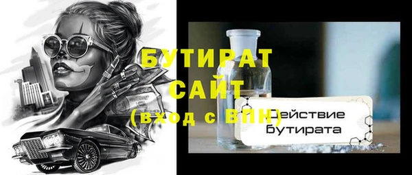 Альфа ПВП Магадан