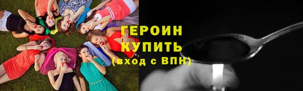 Альфа ПВП Магадан