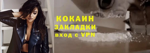 Альфа ПВП Магадан