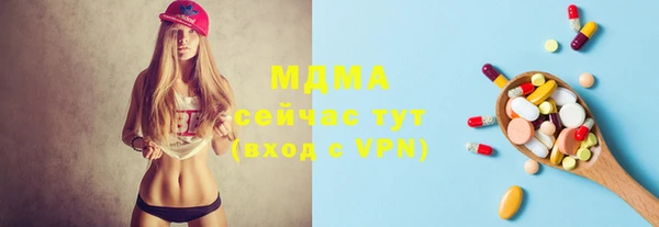 Альфа ПВП Магадан