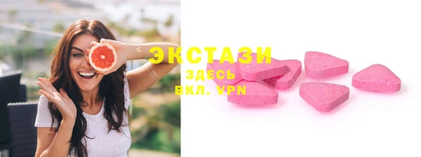 спиды Майский