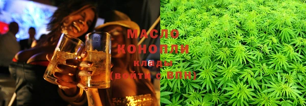 Альфа ПВП Магадан