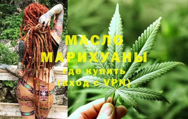 Альфа ПВП Магадан