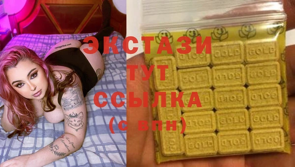 2c-b Липки