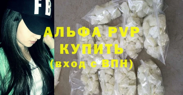 кокаин колумбия Нижний Тагил