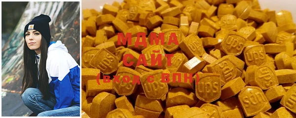 Альфа ПВП Магадан