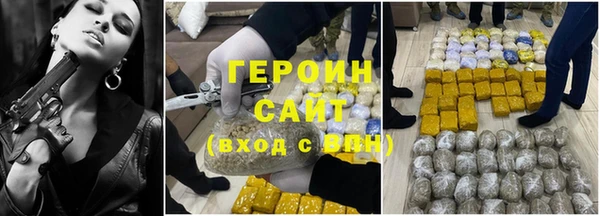 Альфа ПВП Магадан