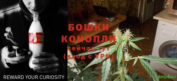 кокаин VHQ Лихославль