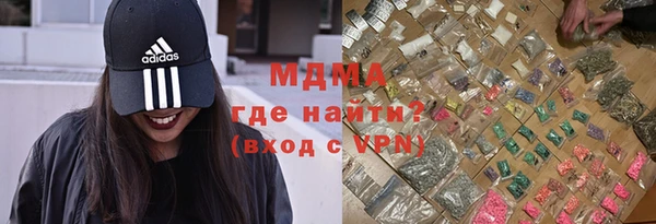 не бодяженный Чита