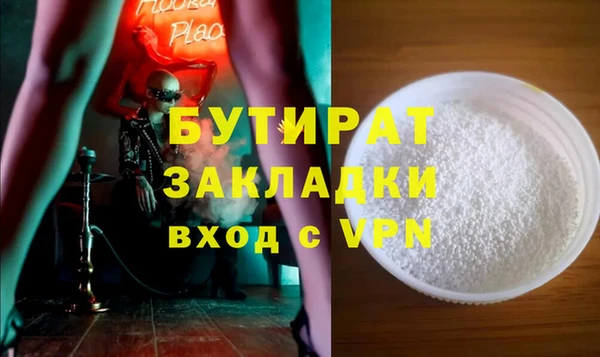 спиды Майский