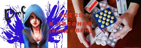 Альфа ПВП Магадан