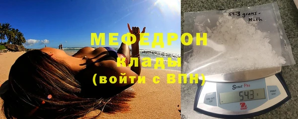 гашишное масло Лиски