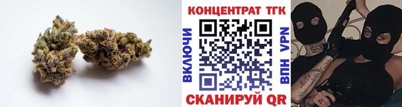 Дистиллят ТГК Wax  Купить  Ленинск-Кузнецкий 